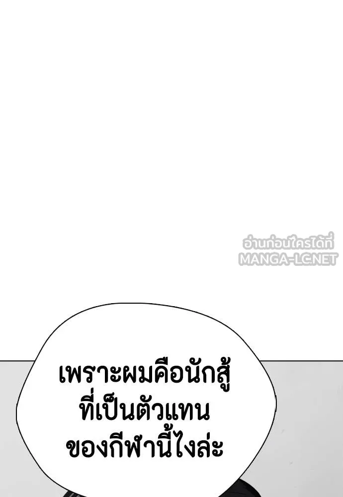 หน้า 158
