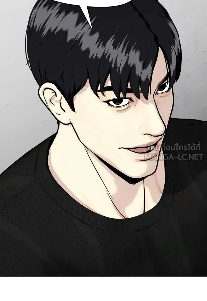 หน้า 159