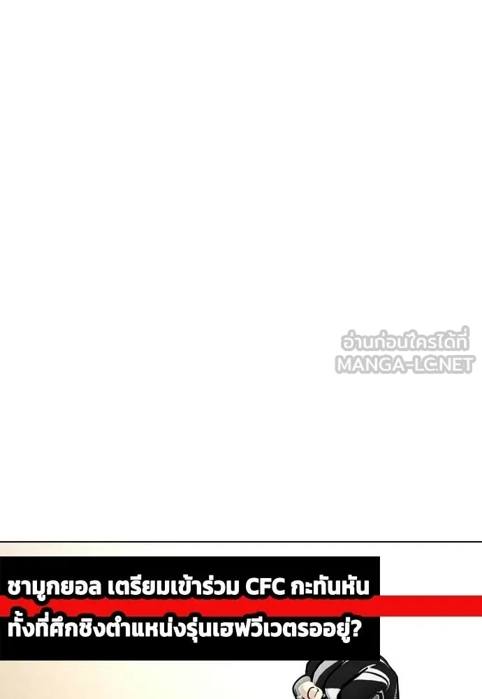 หน้า 163