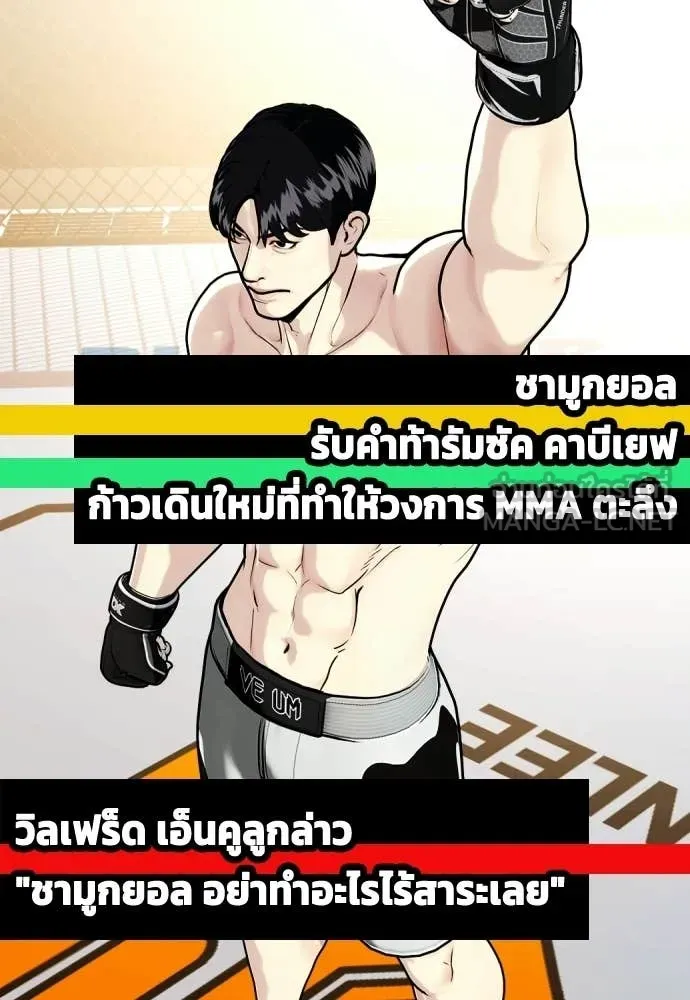 หน้า 164