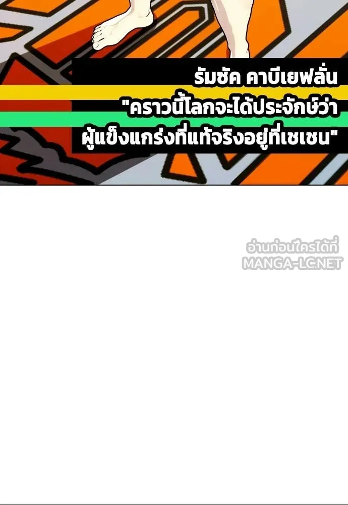 หน้า 165