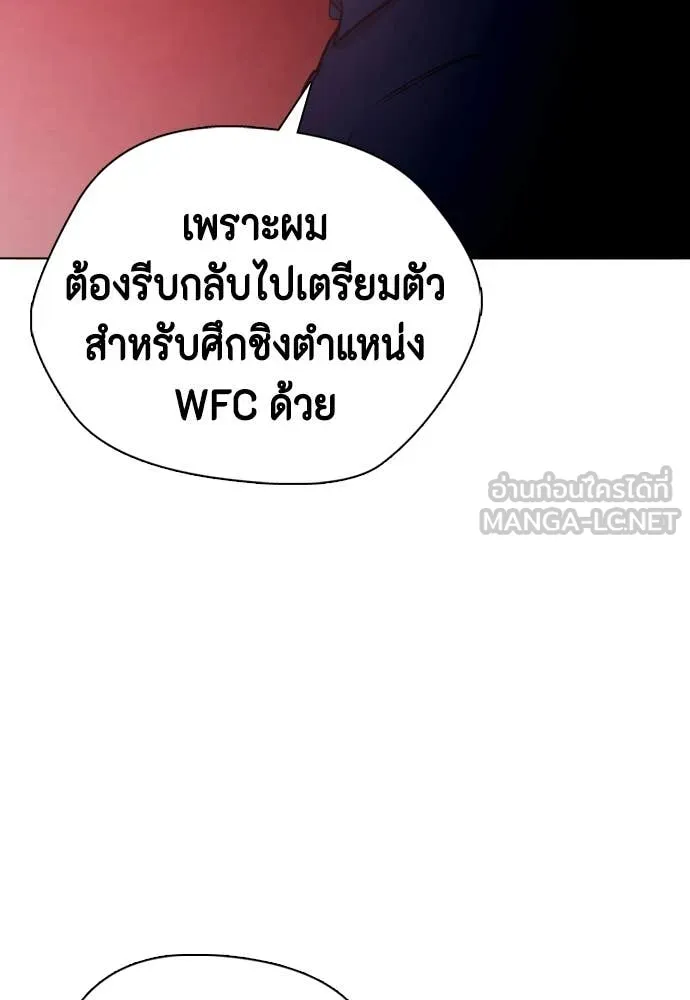หน้า 178