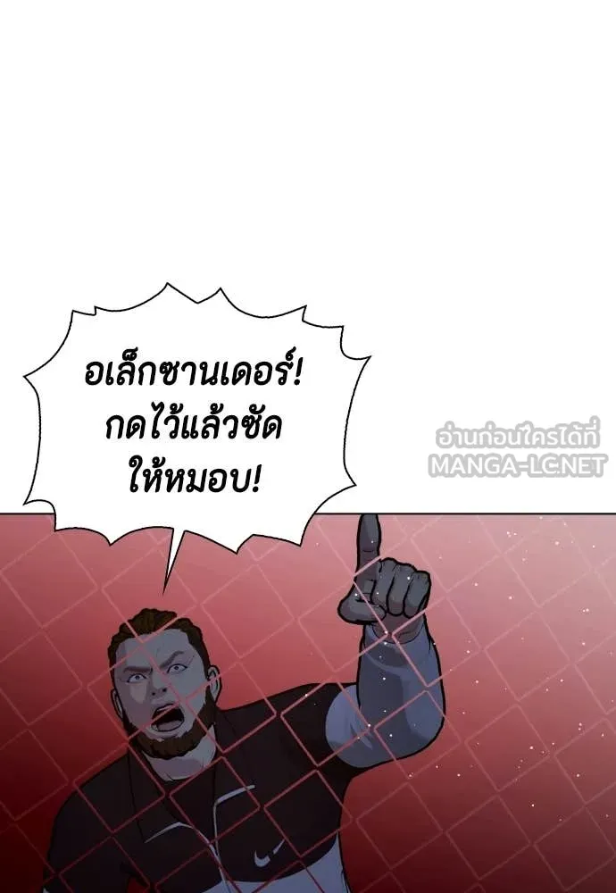 หน้า 188