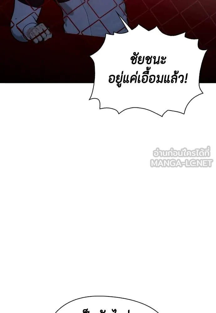 หน้า 189