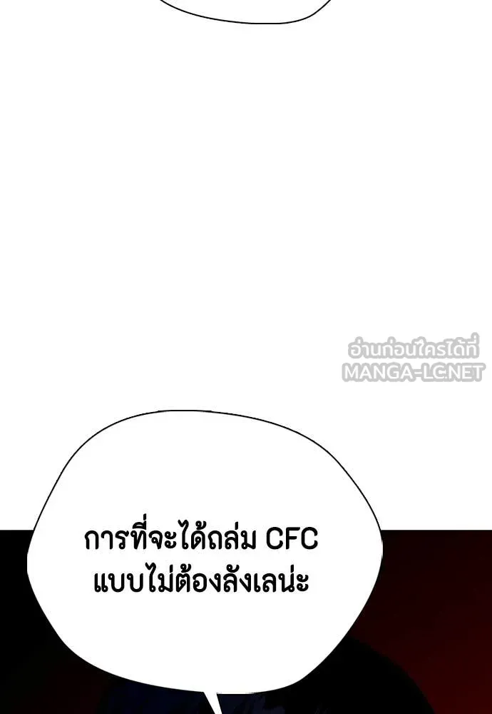 หน้า 201