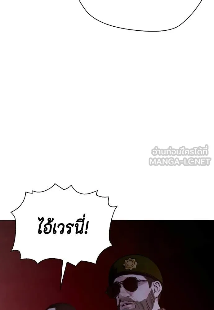 หน้า 203