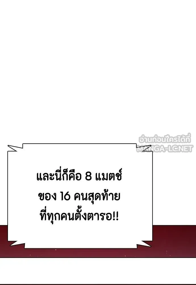 หน้า 215