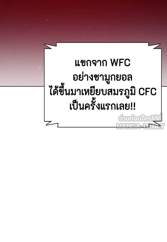 หน้า 216