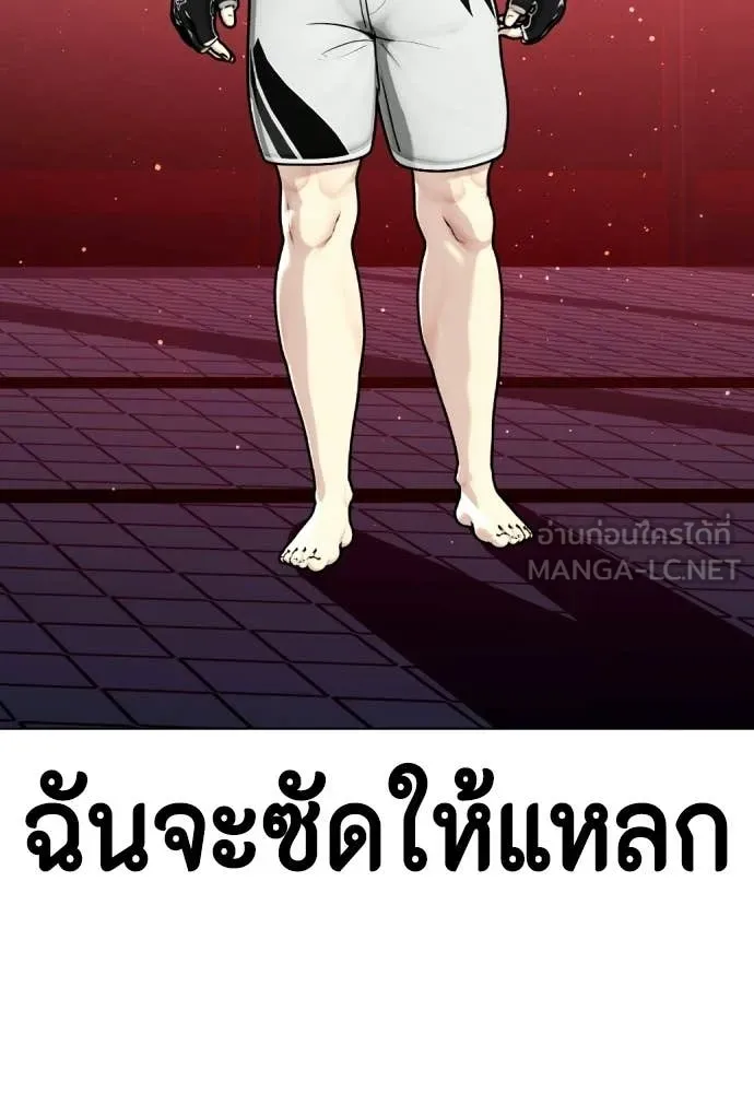 หน้า 218