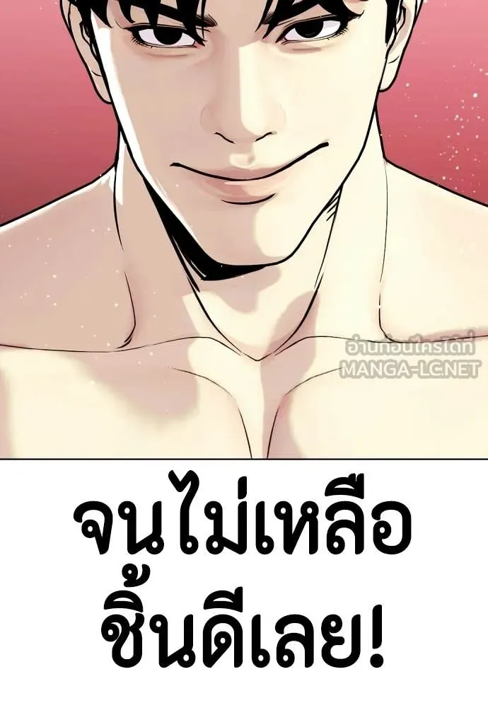 หน้า 220