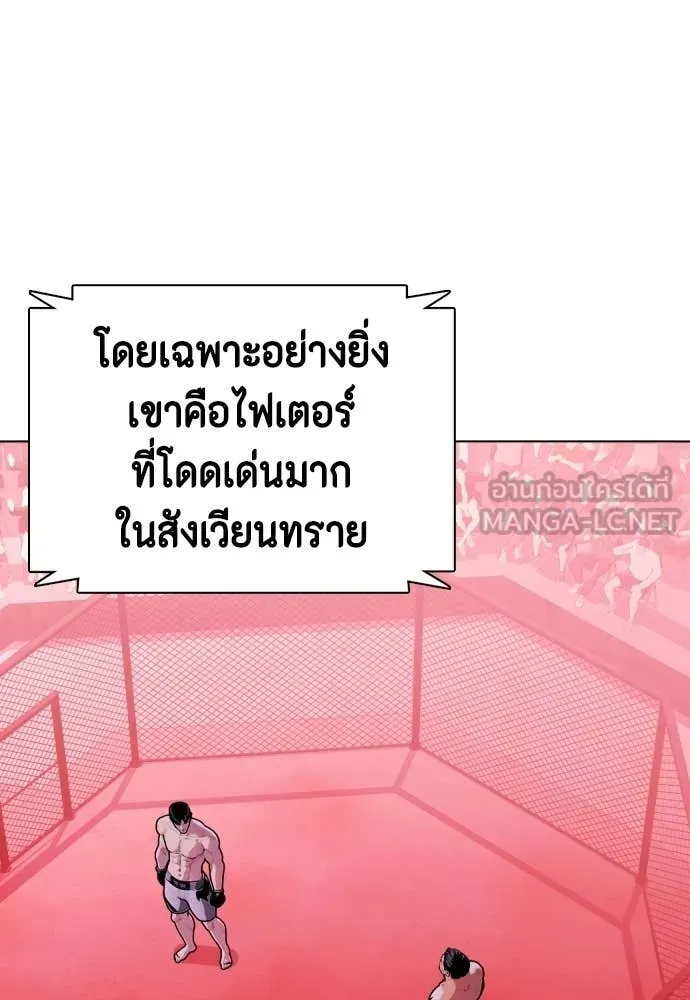 หน้า 73