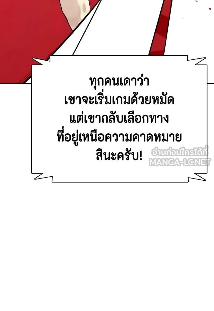 หน้า 89
