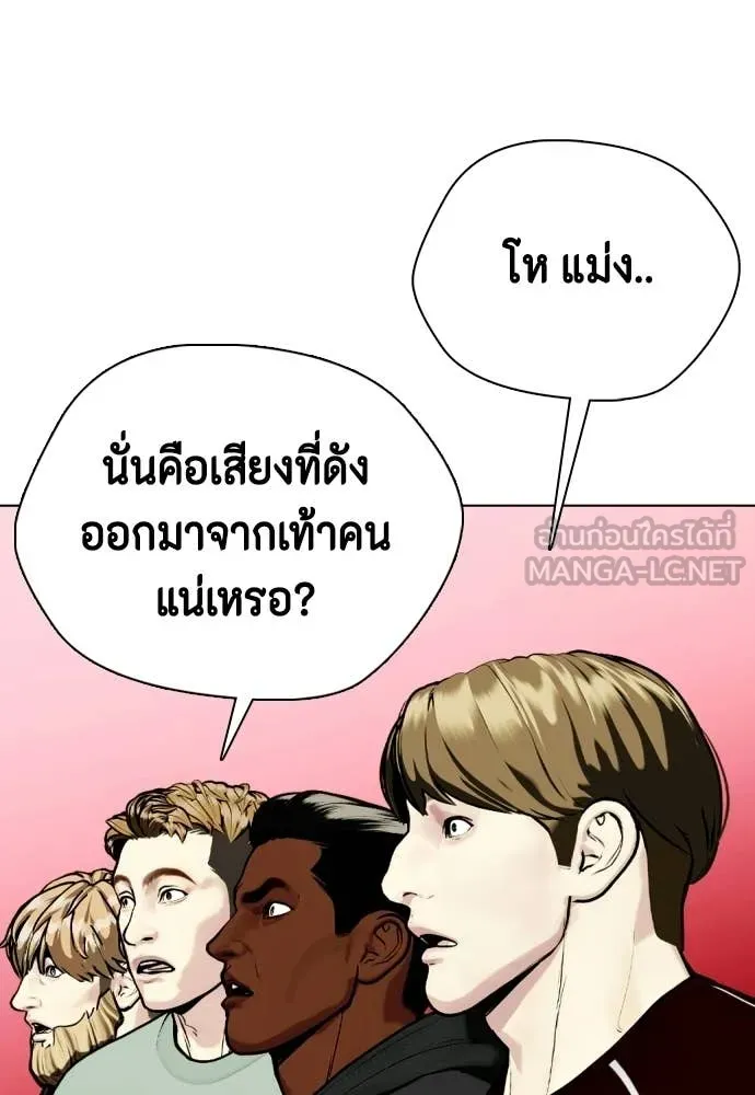 หน้า 99