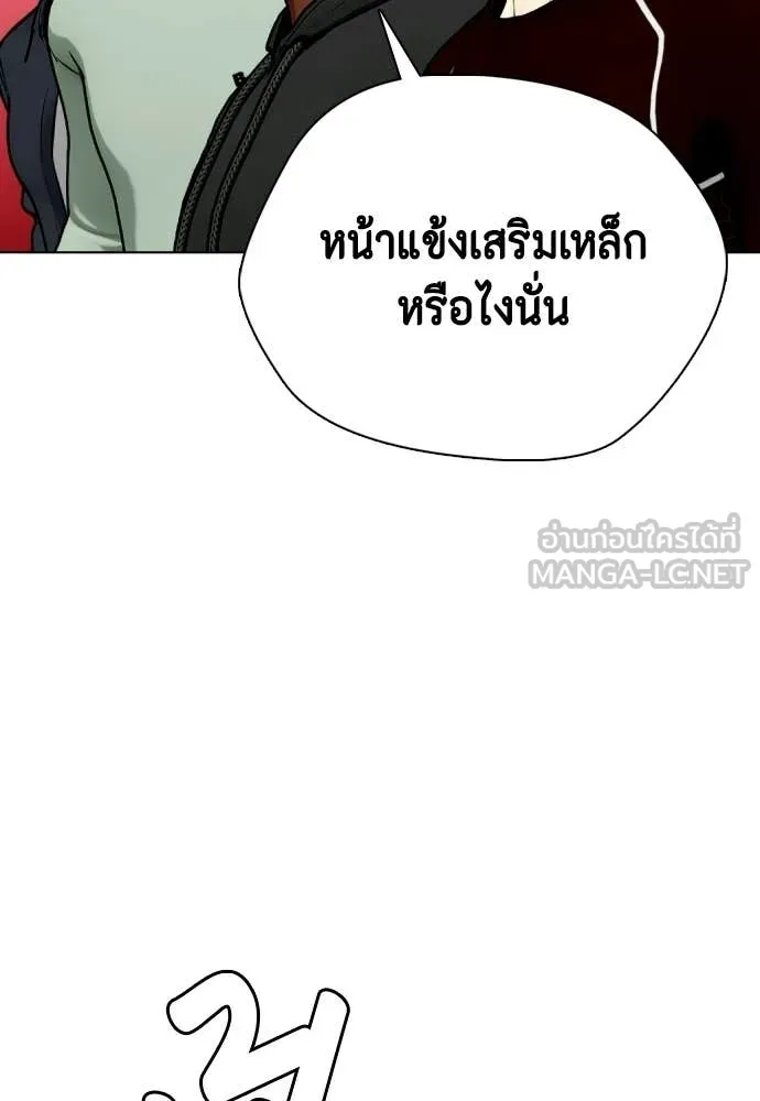 หน้า 100