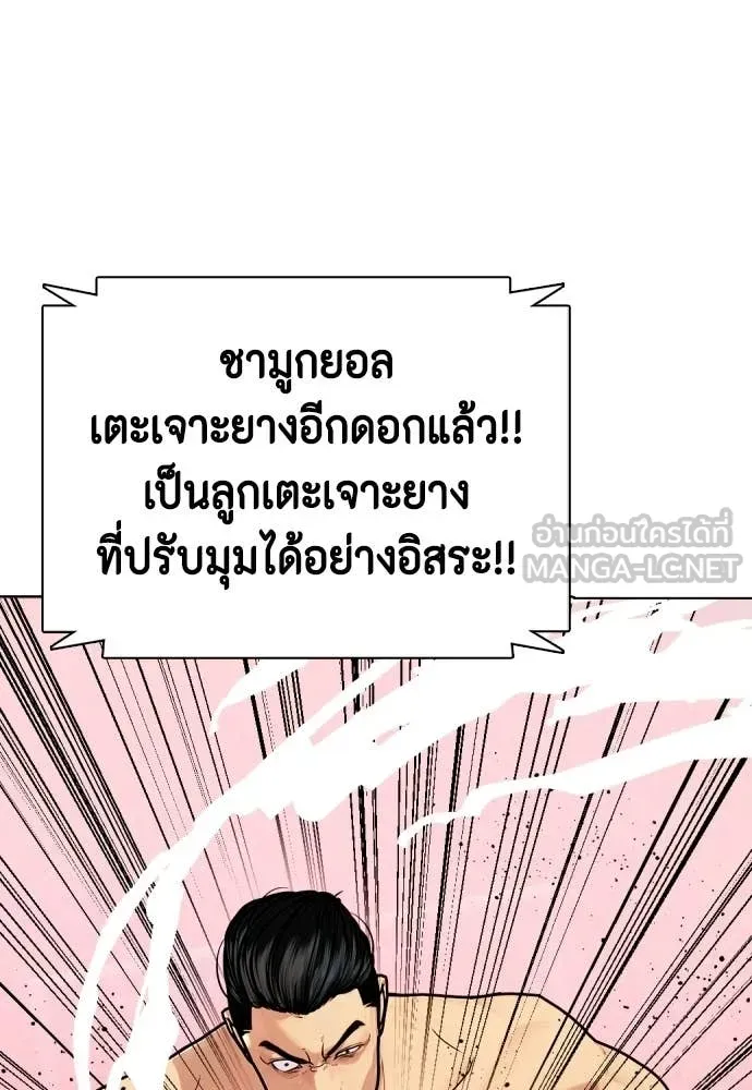 หน้า 107