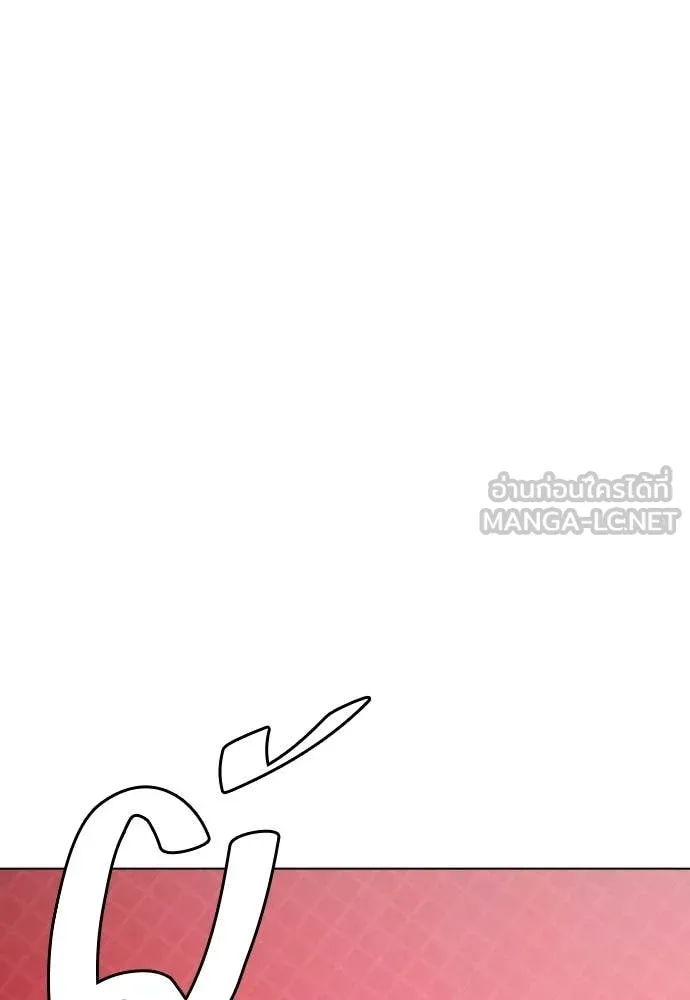หน้า 113