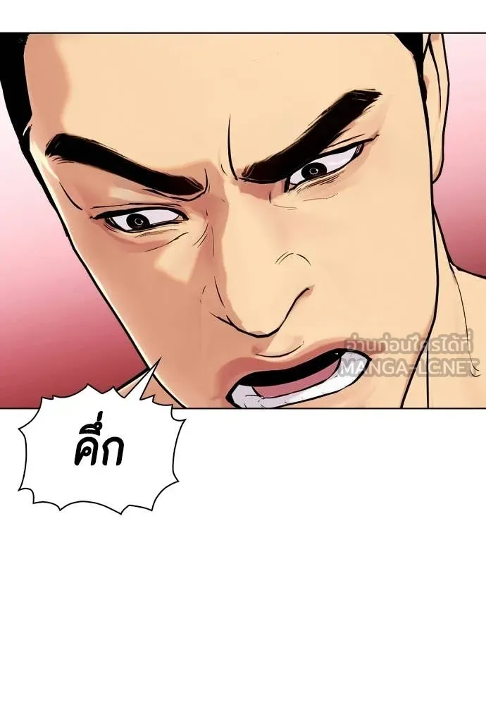 หน้า 116