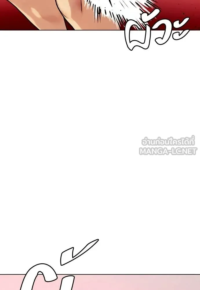 หน้า 118