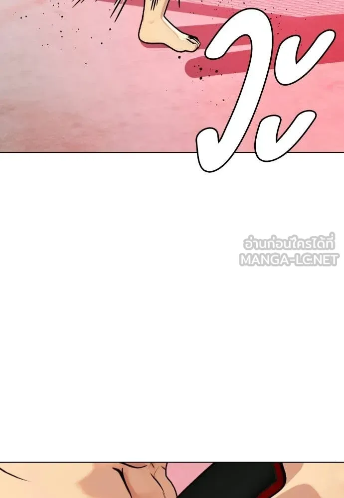 หน้า 120