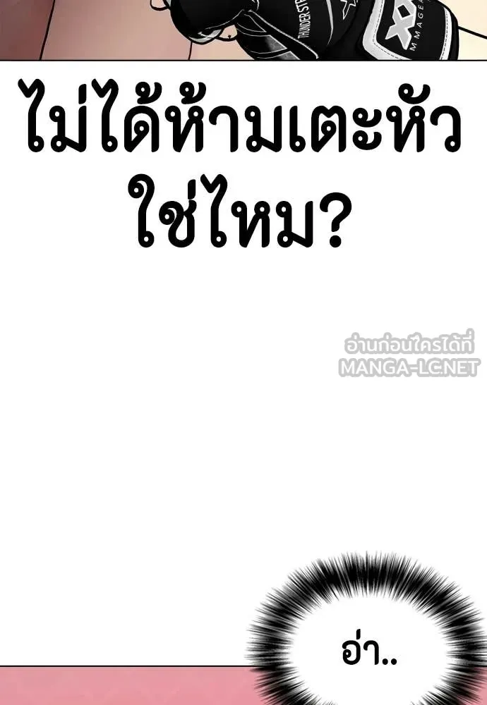 หน้า 125