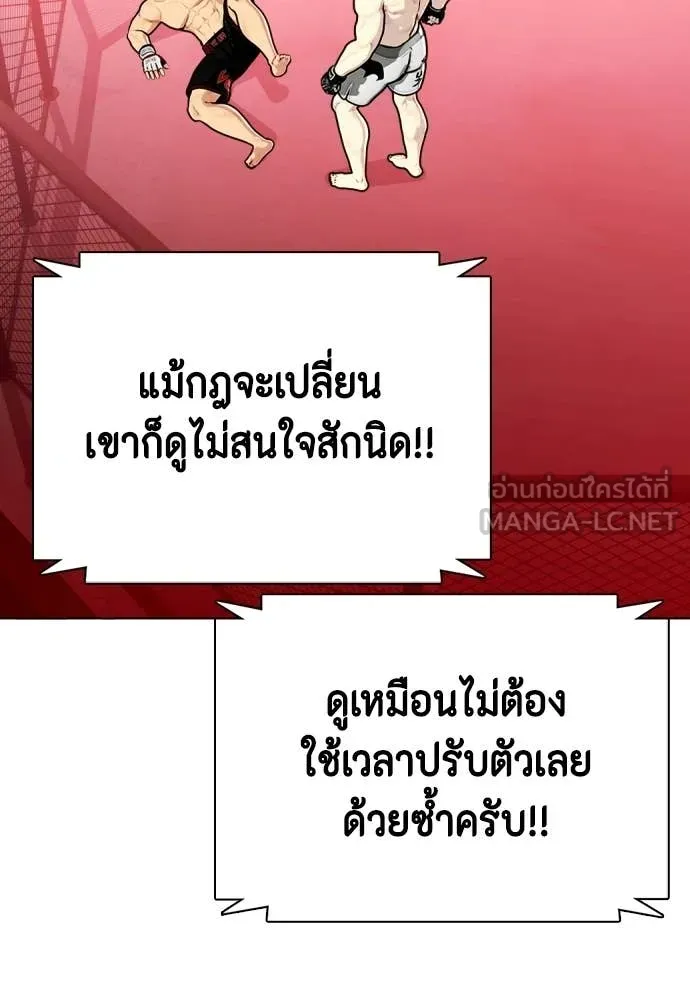 หน้า 132