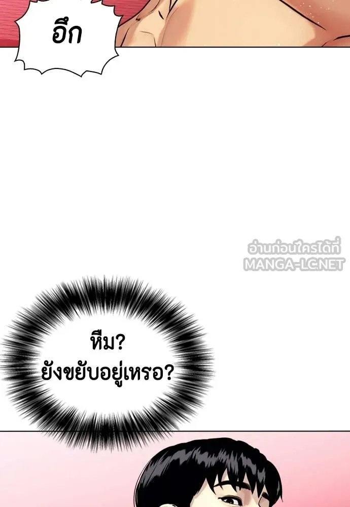 หน้า 134