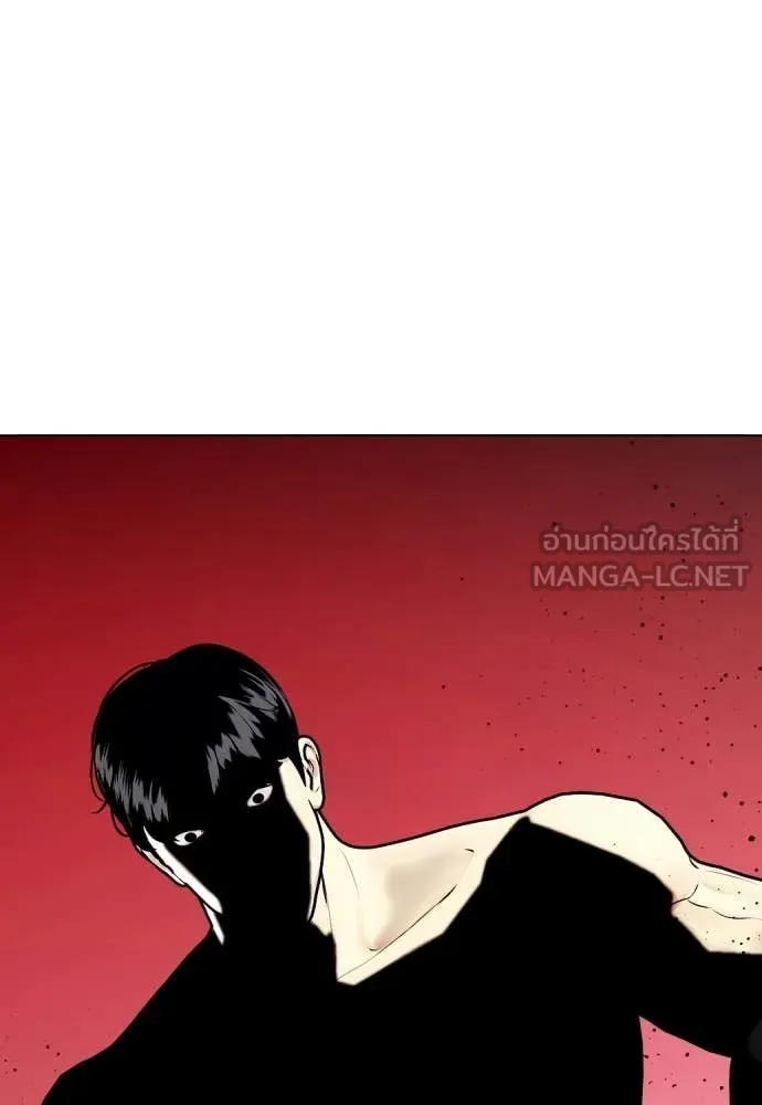 หน้า 138