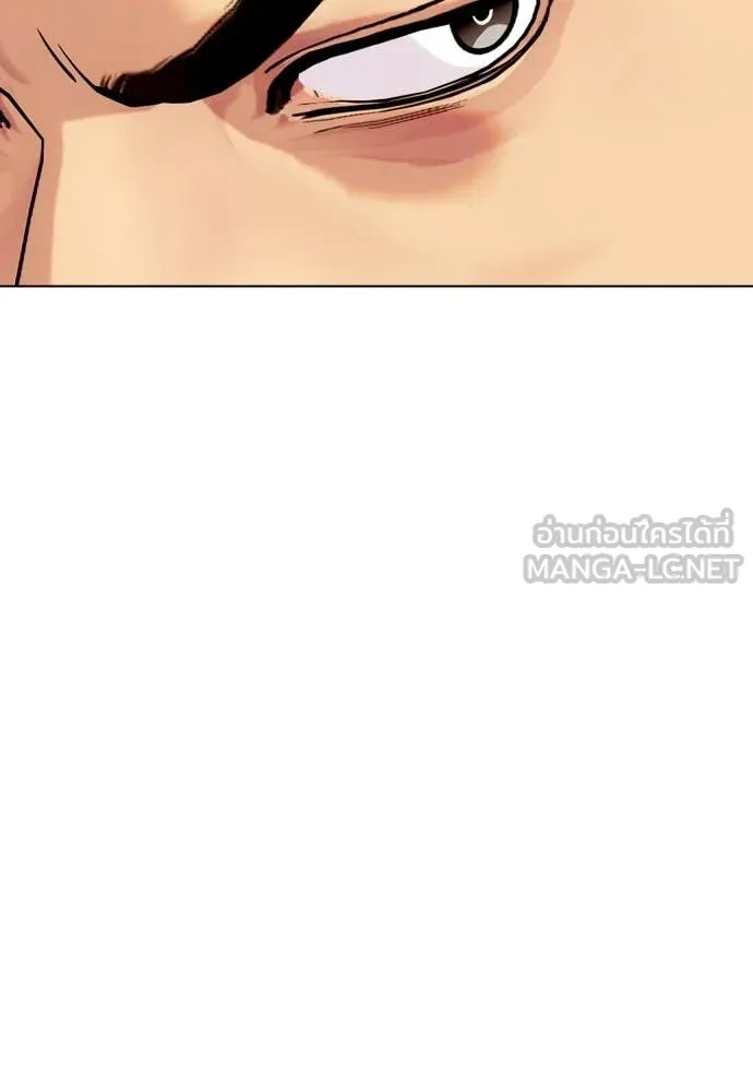 หน้า 142