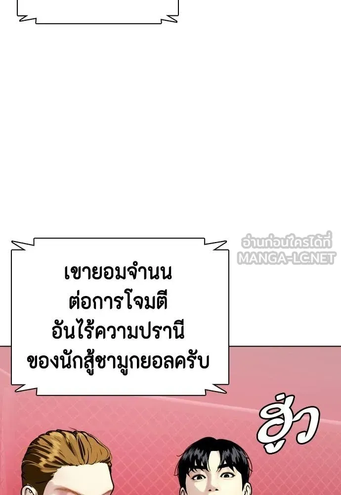หน้า 150