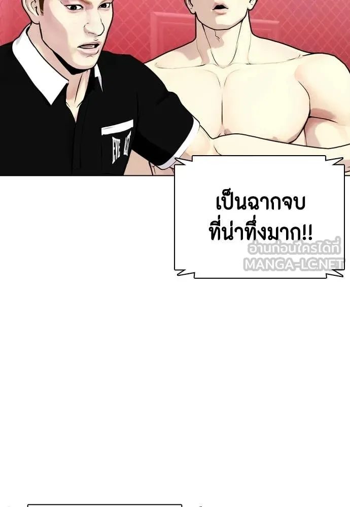 หน้า 151