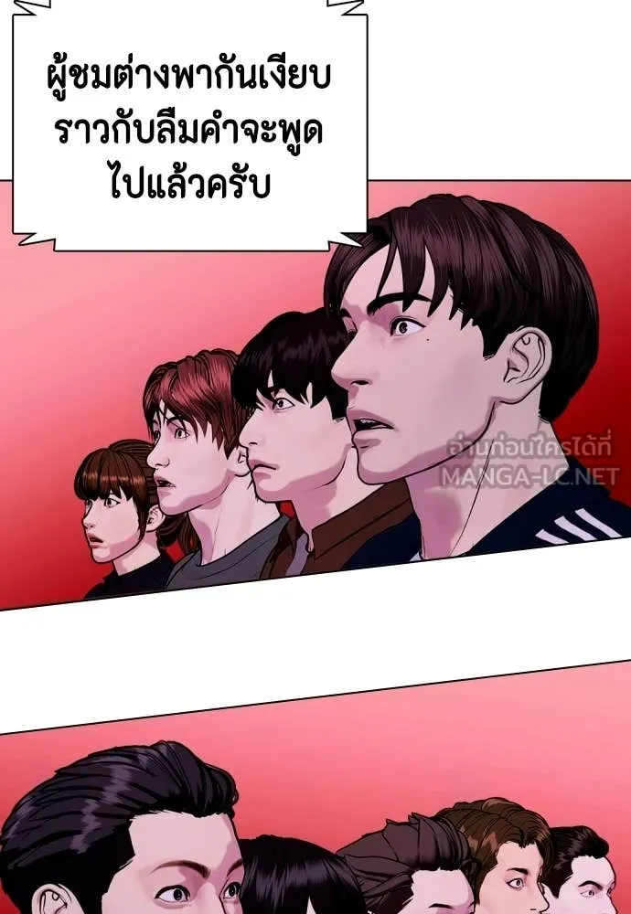 หน้า 152