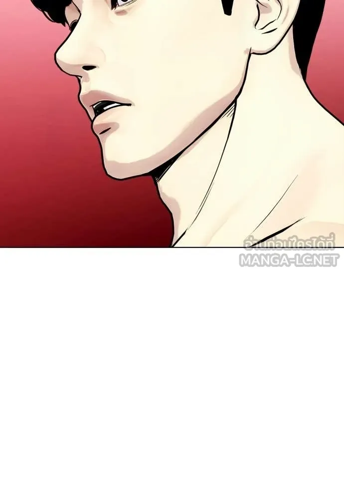 หน้า 157