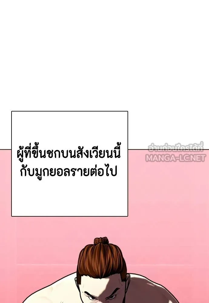 หน้า 160
