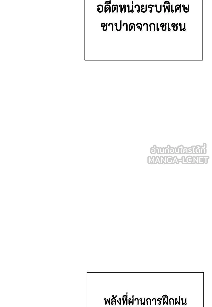 หน้า 162