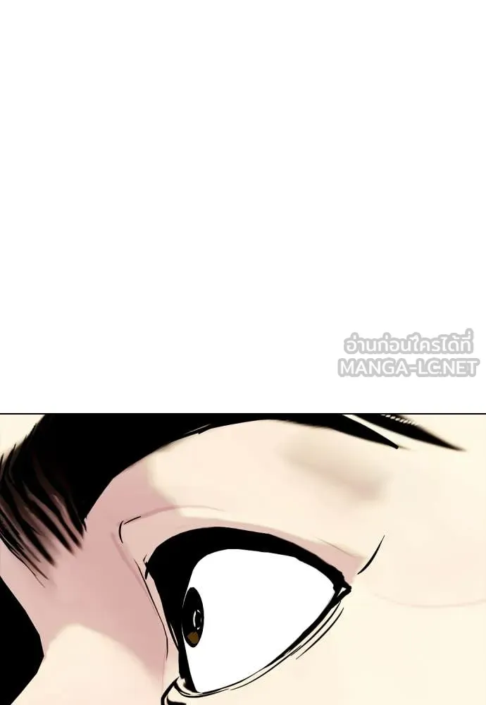 หน้า 168