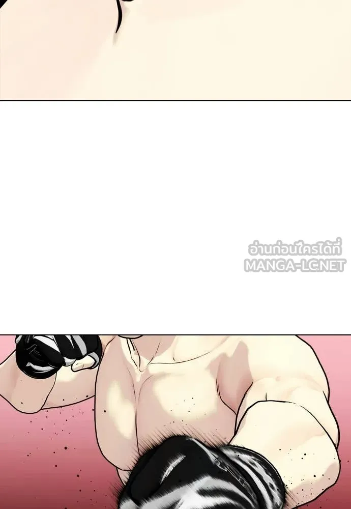 หน้า 169