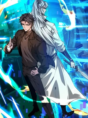 Full-Time Swordsman ผู้ฝึกกระบี่เต็มเวลา