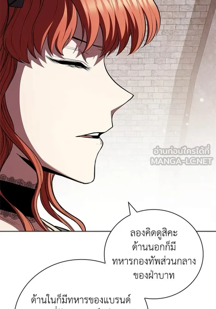 หน้า 83