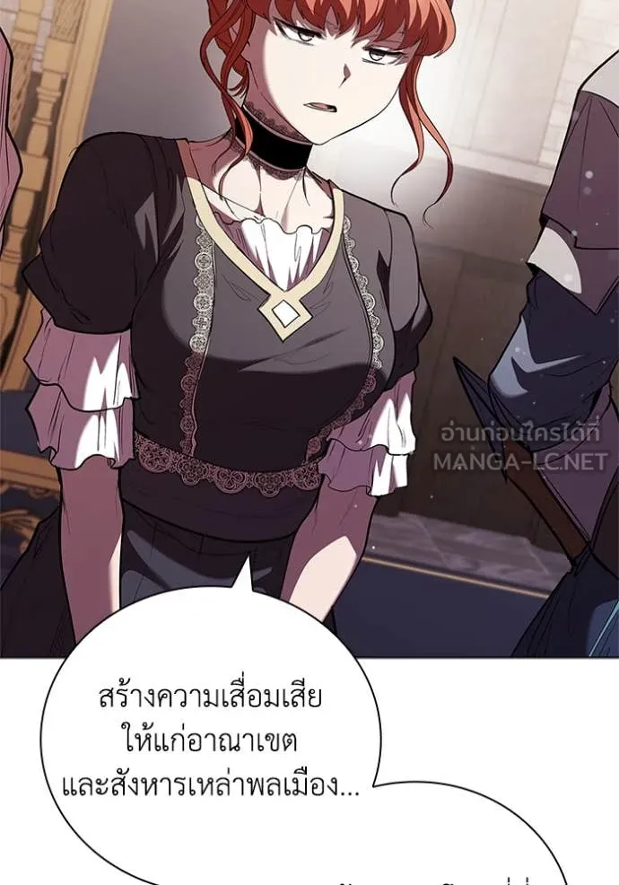 หน้า 85