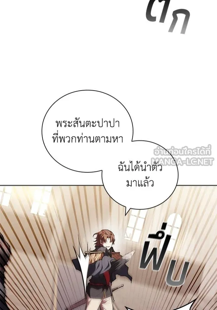 หน้า 91