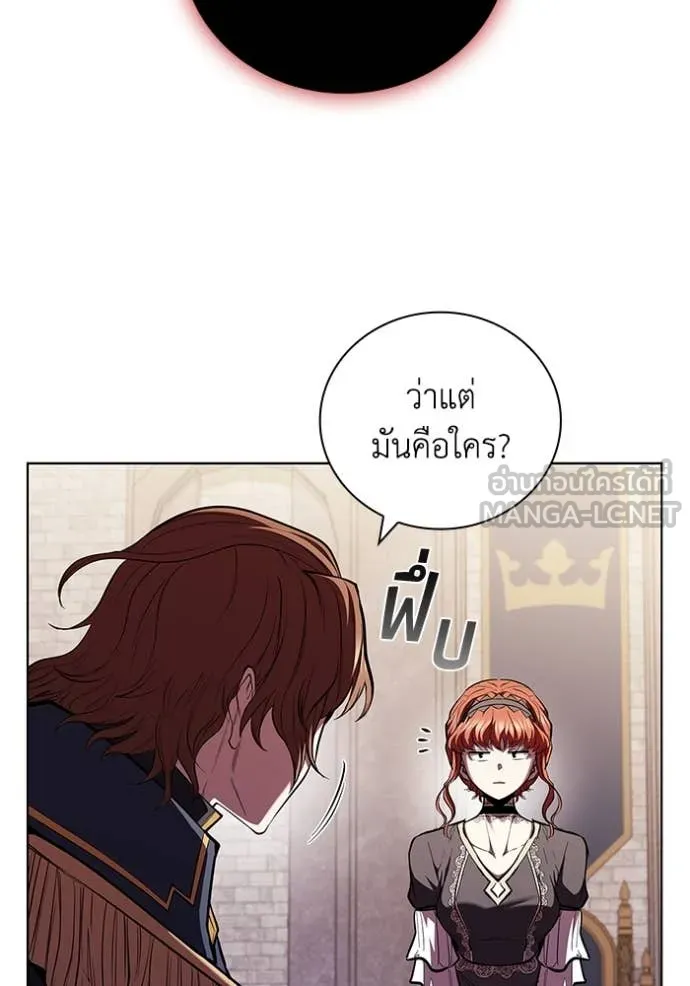 หน้า 95
