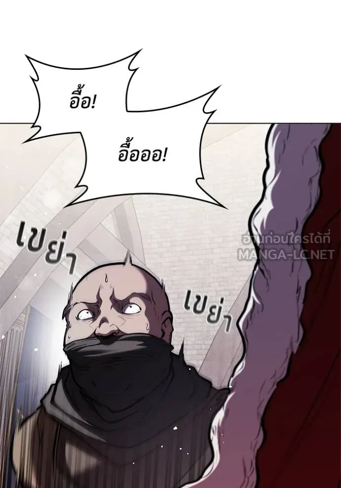 หน้า 104