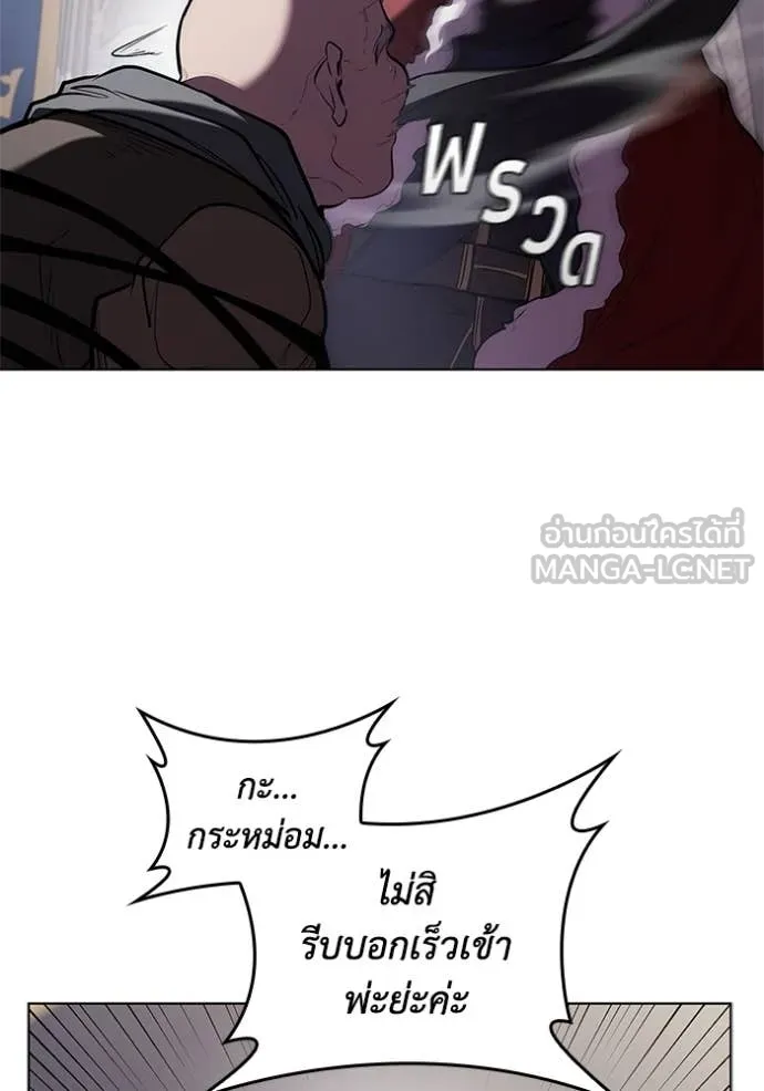 หน้า 106