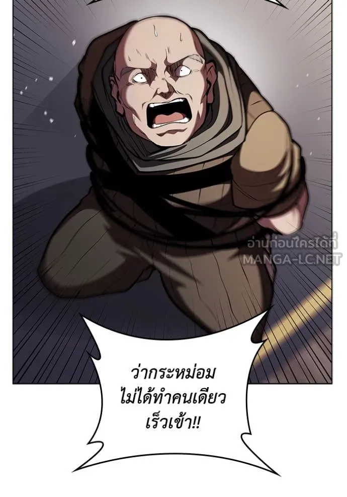หน้า 107