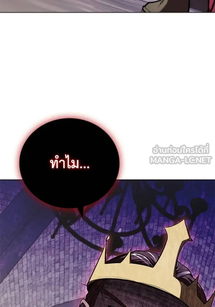 หน้า 109