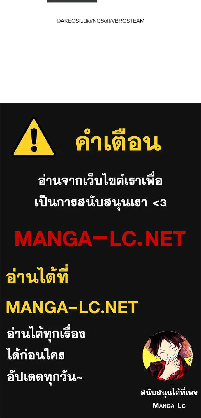 หน้า 112