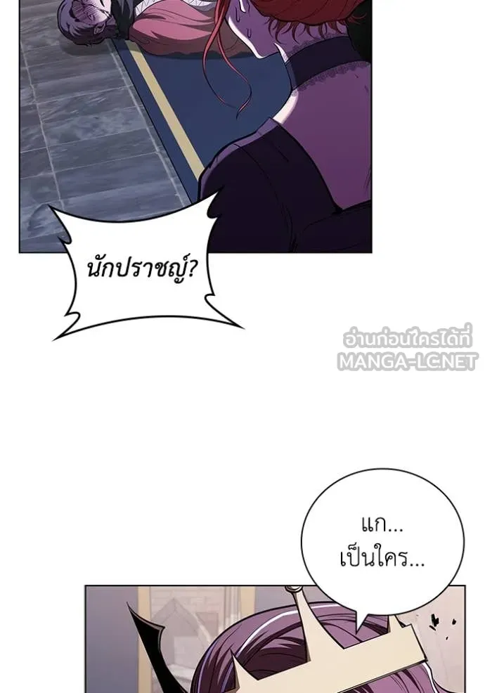 หน้า 98