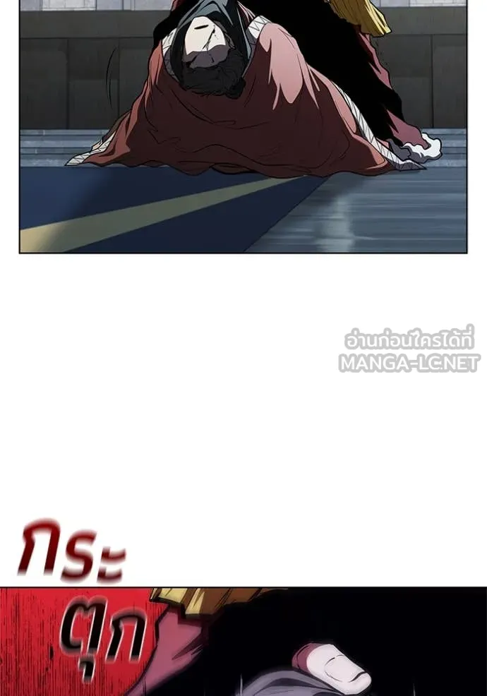 หน้า 103