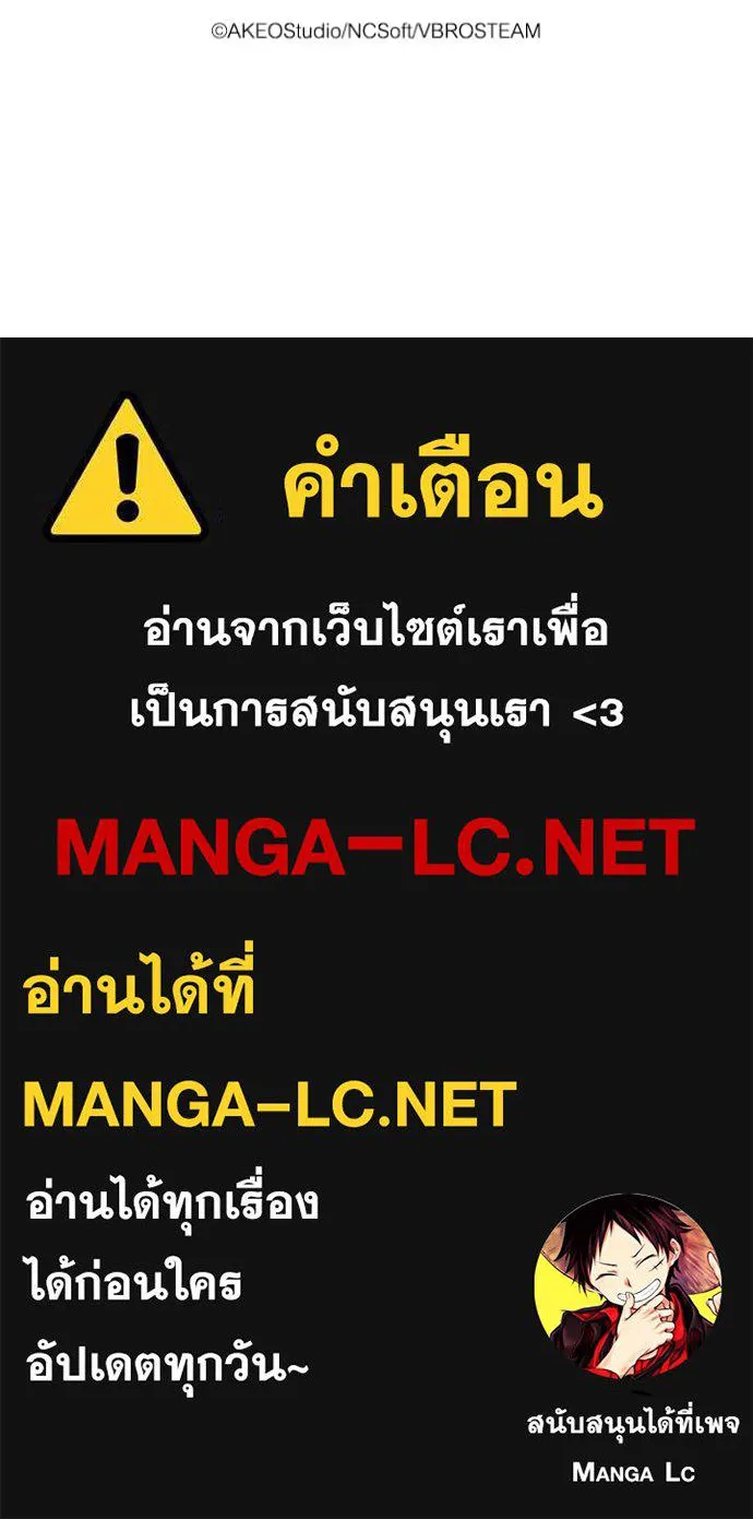 หน้า 116