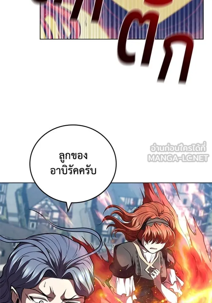 หน้า 86